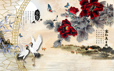 家和萬(wàn)事興 中式牡丹花與3D山水畫背景墻的和諧之美