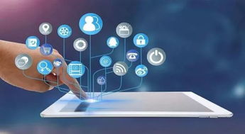 聚焦消費(fèi)提質(zhì)升級(jí)系列報(bào)道之一 信息消費(fèi)，為供給側(cè)帶來新藍(lán)海——以信息網(wǎng)絡(luò)經(jīng)營游戲產(chǎn)品為例